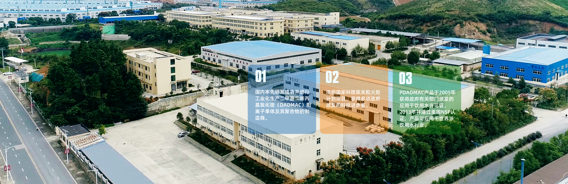 化工網(wǎng)